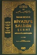Tek Cilt - Riyaz'üs-Salihin Tercüme ve Şerhi / (Ciltli İthal Kağıt)