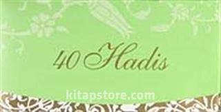 40 Hadis (Kartela)