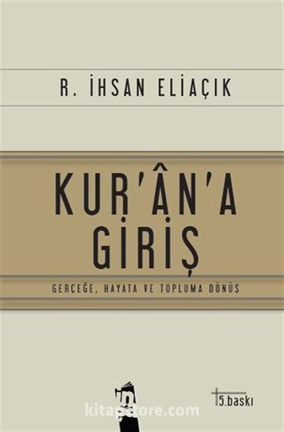 Kur'an'a Giriş