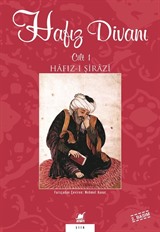 Hafız Divanı Cilt 1