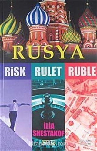 Rusya