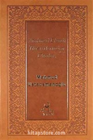 Mahmud Efendi Hazretlerinden Dualar (Deri Cilt)