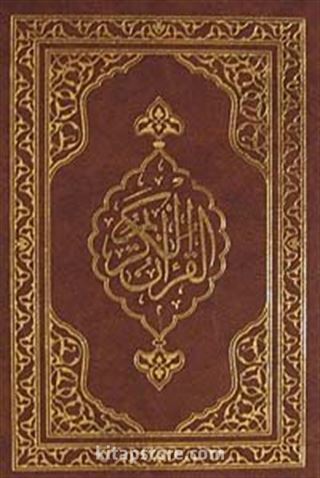 Kur'an-ı Kerim (Hafız Boy)