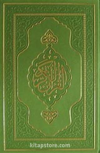 Kur'an-ı Kerim (Hafız Boy - Deri Cilt)