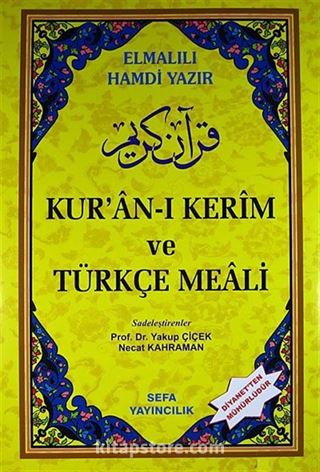 Kur'an-ı Kerim Kelime Altı Meali (Rahle Boy)