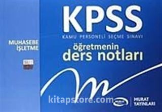2012 KPSS Öğretmenin Ders Notları