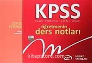 2012 KPSS Öğretmenin Ders Notları