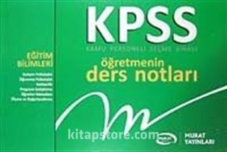 2015 KPSS Öğretmenin Ders Notları Eğitim Bilimleri