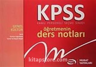 2012 KPSS Öğretmenin Ders Notları