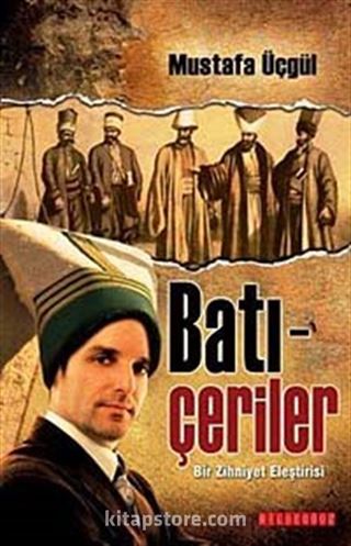 Batı Çeriler