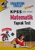 2012 KPSS Genel Yetenek Matematik Yaprak Test