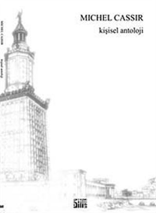 Kişisel Antoloji