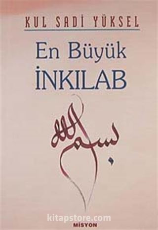 En Büyük İnkılab