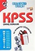 2011 KPSS Matematik Çıkmış Sorular ve Ayrıntılı Çözümleri