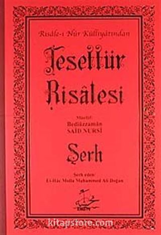 Tesettür Risalesi (Şerh)