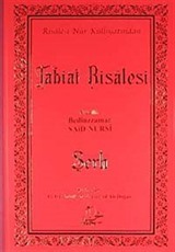 Yirmi Üçüncü Lem'a Tabiat Risalesi