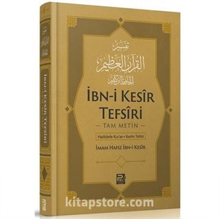 İbn Kesir Tefsiri 9.Cilt