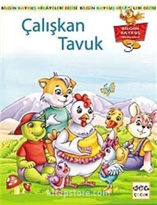 Çalışkan Tavuk