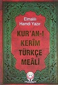 Kur'an-ı Kerim Türkçe Meali (Hafız Boy) (Metinsiz)