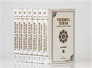 Büyük Boy Tefhimu'l Kur'an / Kur'an'ın Anlamı ve Tefsiri / 7 Cilt Takım -şamuha-