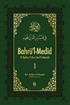 Bahrü'l-Medid (1. Cilt)