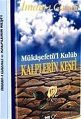 Kalplerin Keşfi/Mükaşefetül Kulub (İthal Kağıt-Ciltli)