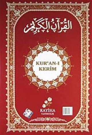 Kur'an-ı Kerim / Bilgisayar Hatlı - Rahle Boy