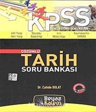 2012 KPSS Çözümlü Tarih Soru Bankası