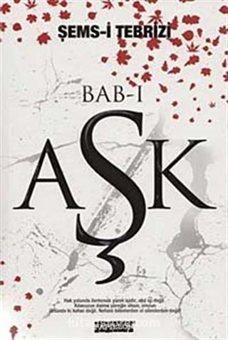 Bab-ı Aşk