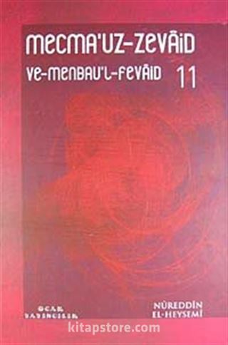 Mecmau'z-Zevaid ve Menbau'l Fevaid 11. Cilt