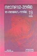 Mecmau'z-Zevaid ve Menbau'l Fevaid 19. Cilt Dizin (Arapça İndeks)