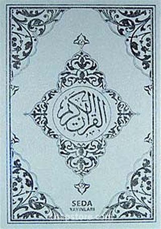 Kur'an-ı Kerim Küçük Boy (Kod:052)