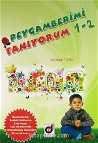 Peygamberimi Tanıyorum (1-2 Tek Kitap)