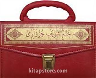 Kur'an-ı Kerim Hatim Cüzleri / 30 Cüz Deri Çantalı -Hafız Boy (Kod: 111)