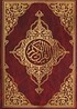 Kur'an-ı Kerim Rahle Boy (Kod:M17)