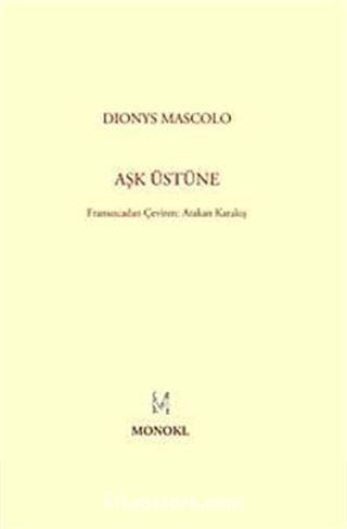 Aşk Üstüne