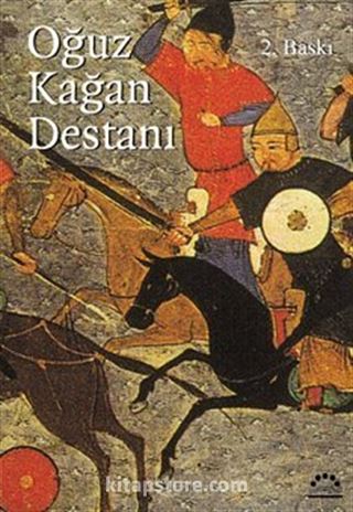 Oğuz Kağan Destanı