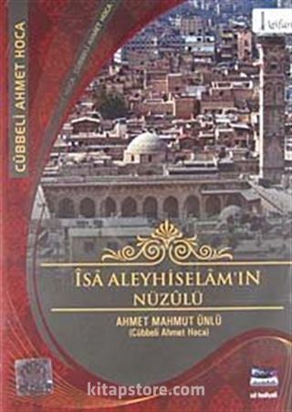 İsa Aleyhiselam'ın Nüzulu (VCD)