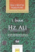 1. İmam Hz. Ali (radiyallahu anh) / 12 İmam'ın Faziletleri (2 CD)