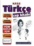 2012 KPSS Türkçe Cep Kitabı