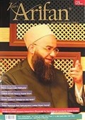 Kasr-ı Arifan Dergisi Yıl:5 Sayı:54 Mart 2012