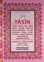 41 Yasin Fihristli-Türkçe Okunuşlu-Mealli-Rahle Boy (Kod:C004)