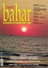 Berfin Bahar Aylık Kültür Sanat ve Edebiyat Dergisi Mart 2012 Sayı:169