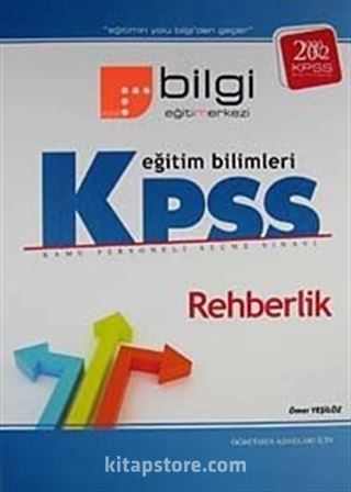 2012 KPSS Eğitim Bilimleri Rehberlik