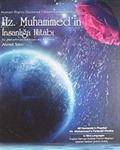 Hz. Muhammed'in İnsanlığa Hitabı / Hz. Mohammad Adresses All Humanity