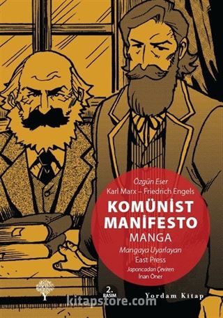 Komünist Manifesto Manga
