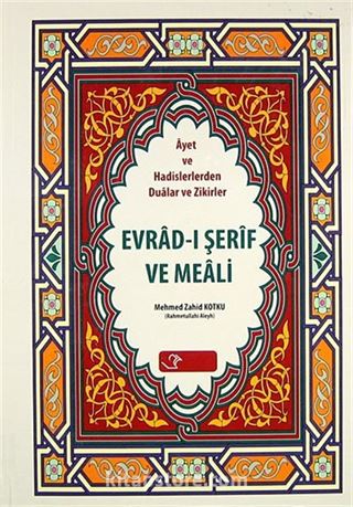 Evrad-ı Şerif ve Meali