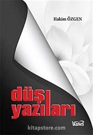 Düş Yazıları
