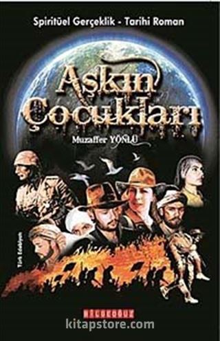 Aşkın Çocukları