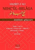 Hz. Ali Nech'ül-Belaga